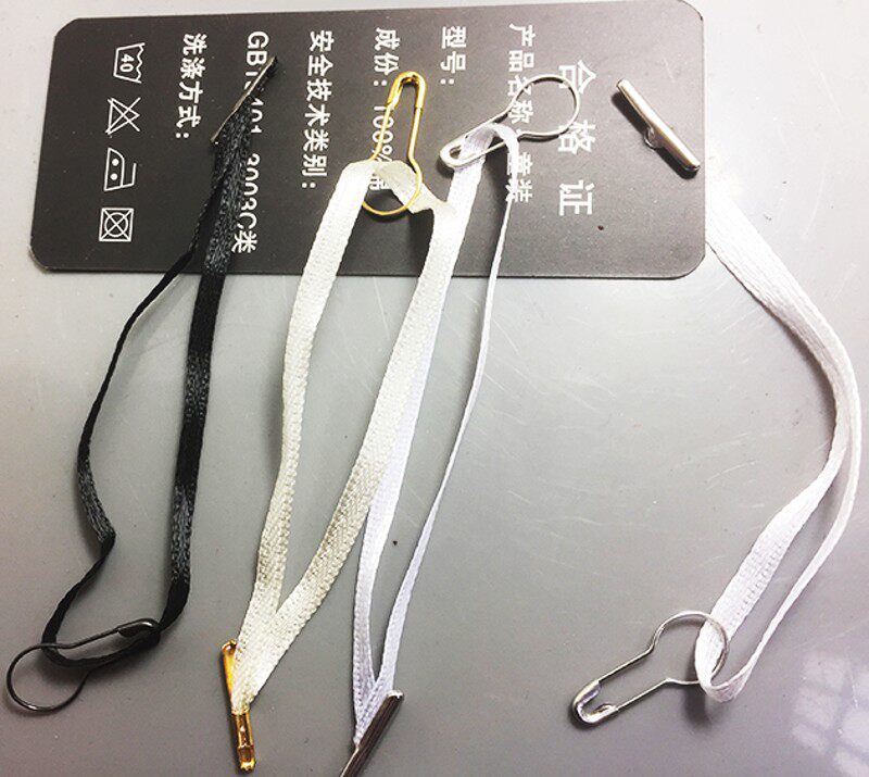 高级吊牌绳子米黄缎带葫芦别针扣 商标线 丝带挂绳 吊粒1000条