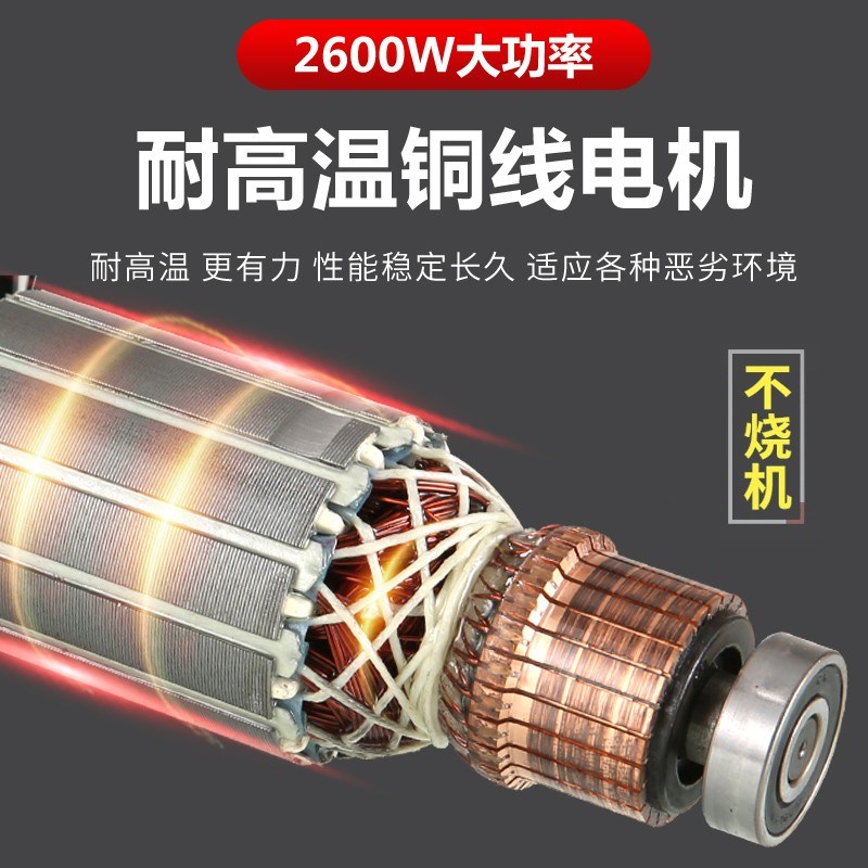 帮手双刀片石材切割机多片开槽机加水吸尘水电壁开槽混凝土墙槽机