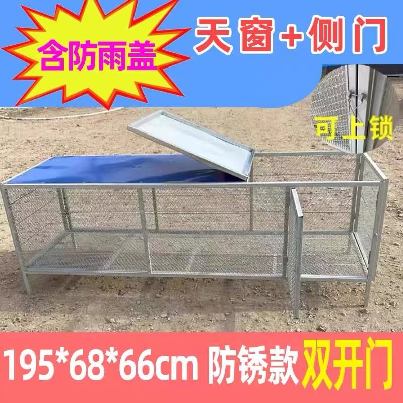 鸡笼子小鸡笼养殖笼加大加密加厚防鼠养兔笼狗笼鹌鹑鸟鸽子笼工具