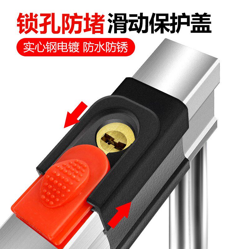 电动车锁防盗U型锁实心加粗防撬防水电瓶车摩托车锁自行车单车锁