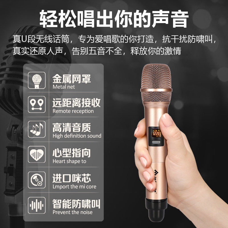 音王点歌机KD9MAX 家庭KTV触控一体机 港澳台版蓝牙五合一
