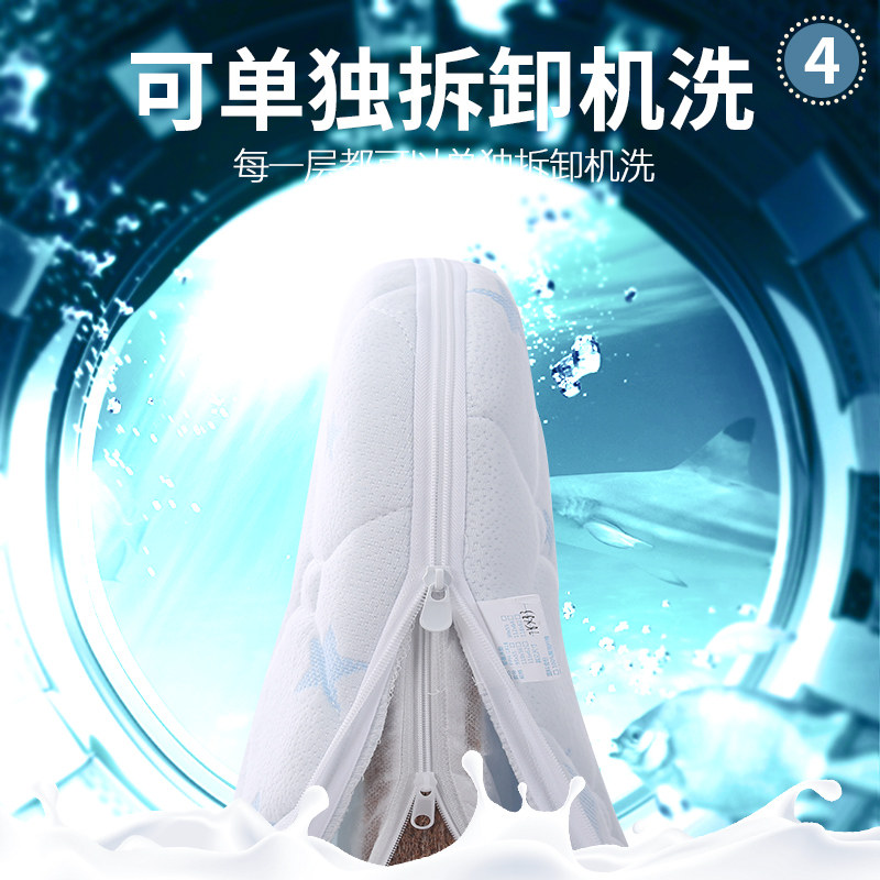 护脊婴儿车垫专用推车垫子睡垫睡板坐垫躺垫硬宝宝小摇篮床垫定制