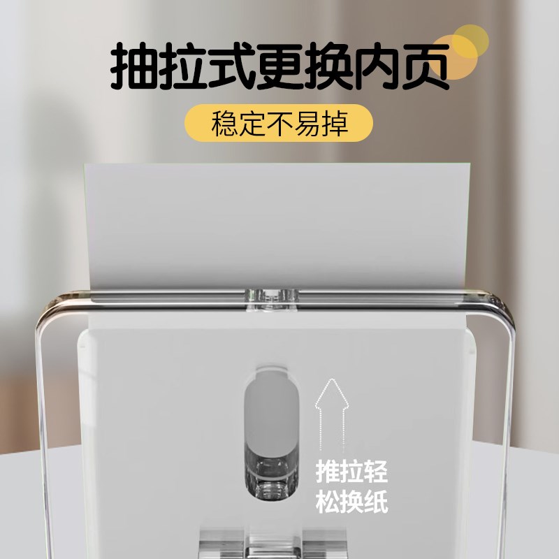 水晶玻璃A4奖状结业获奖授权书聘书荣誉企业公司优秀员工毕业颁奖