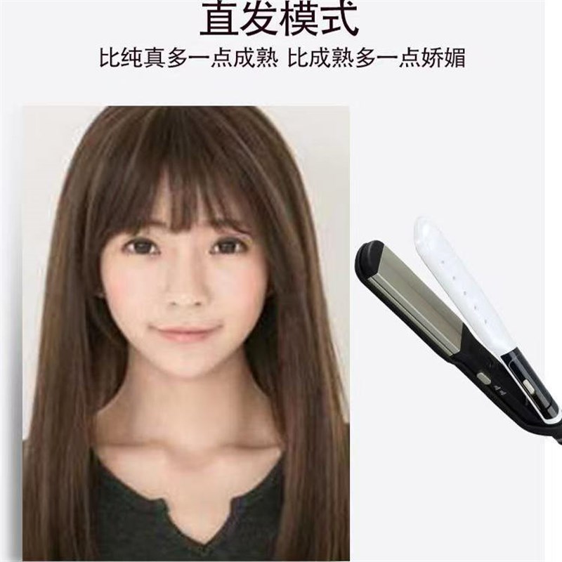 卷发棒男士专用适合短发的直卷两用全自动三合一不伤发女士卷发棒图片