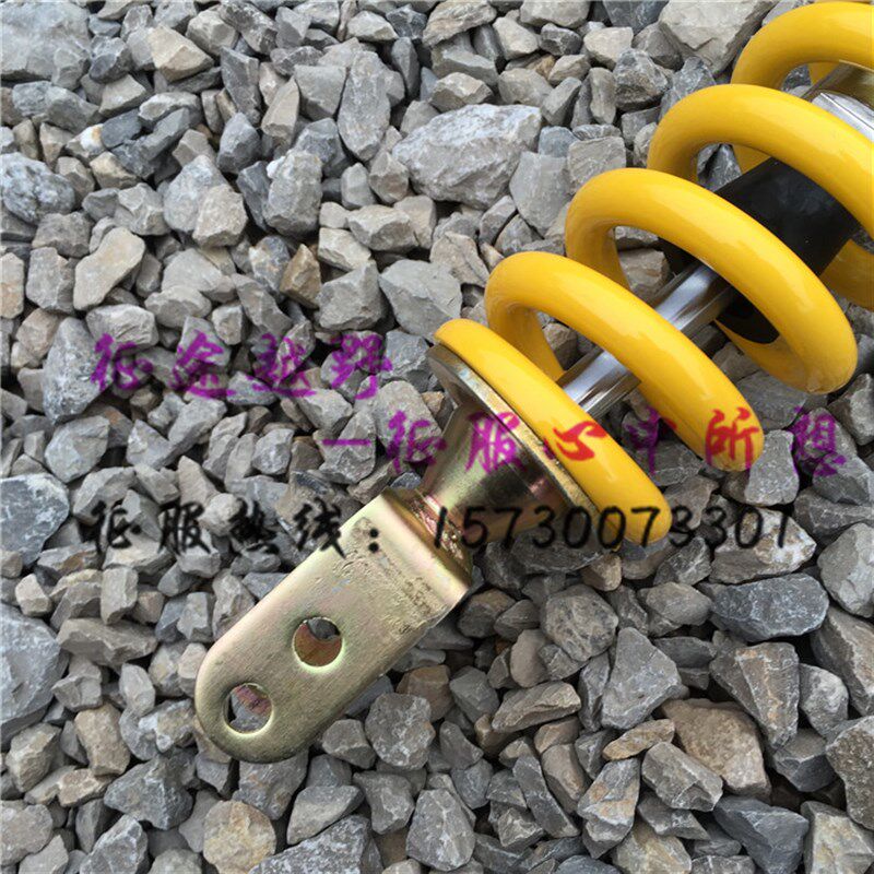 CQR250越野摩托车配件后减震 cqr150避震 迈亚斯V3中置可调减震器