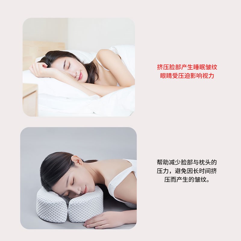 加厚】侧睡枕头不压护耳护脸防皱纹法令纹枕精灵耳朵洞洞枕镂空心
