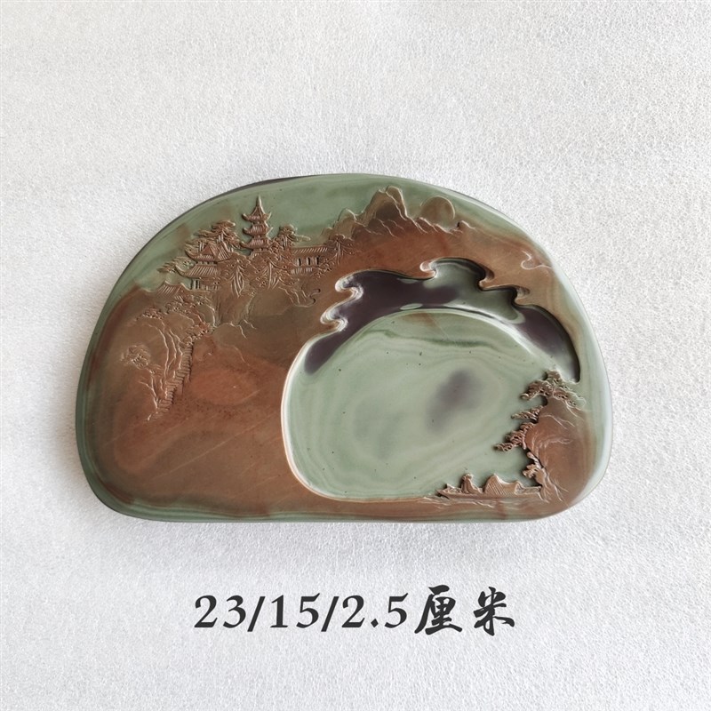 包邮攀枝花苴却砚文房四宝手工雕刻歙砚端砚三友砚雕高端实用砚台