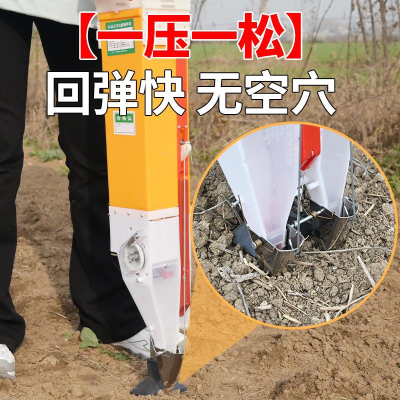 手提玉米黄豆播种机新款农用小型播种施肥一体机种棉花蔬菜种植机