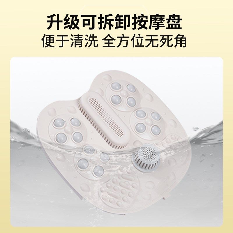 妙界恒温按摩泡脚桶全自动电动足浴器家用加热泡脚桶恒温泡脚桶