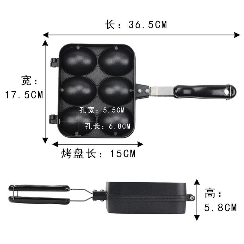 网红爆浆笑脸鸡蛋仔商用蛋糕模具燃气烤盘蛋仔机器家用港式蛋仔机