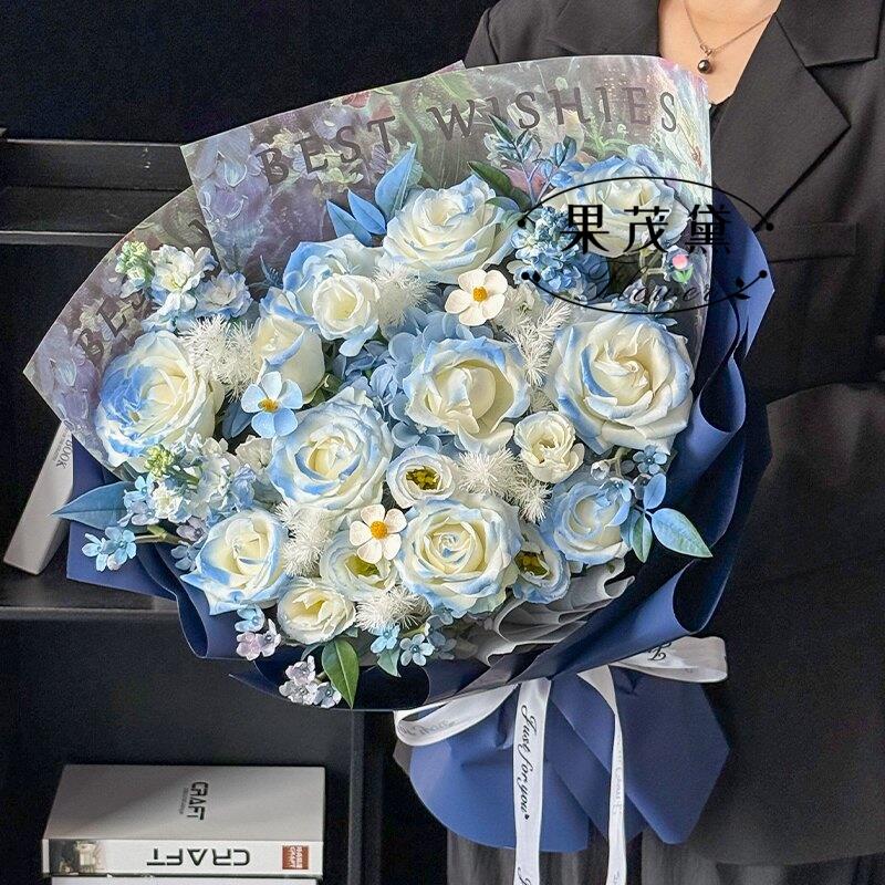 男士花束鲜花同城速递墨尔本午夜蓝玫瑰蝴蝶兰混搭送男友退伍全国