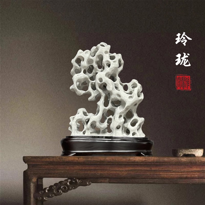 广西类太湖石天然原石玲珑装饰灵璧奇中式鱼缸山文房会所小型摆件