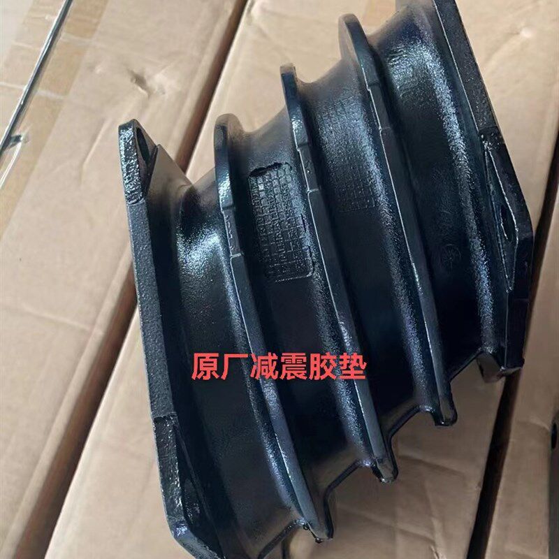 徐工吊车25k5c 25k5d 25k5a xct25后桥减震胶垫 橡胶弹簧垫缓冲垫