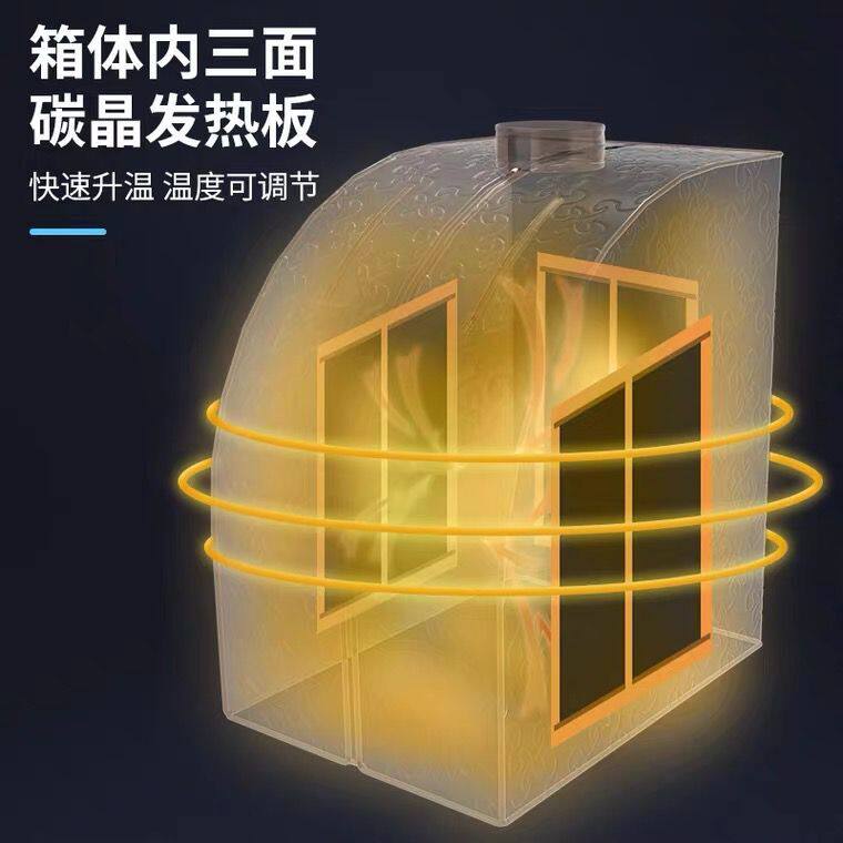 【升级频谱仪】净美乐纳米汗蒸箱汗蒸家用全身排毒汗蒸房桑拿浴箱