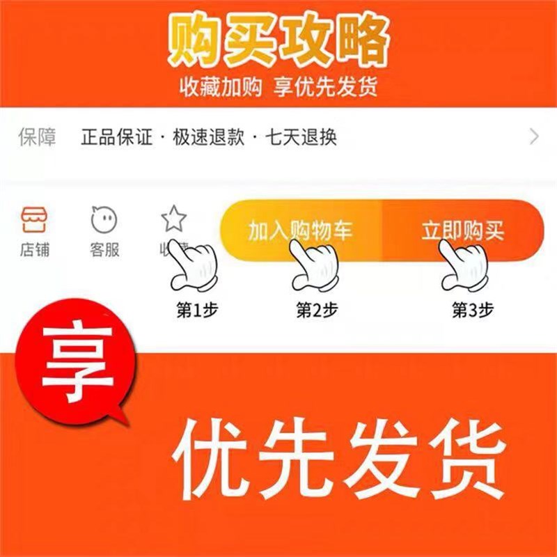 。多款槽刀u型剔芽弧形靠接半圆型园林果树嫁接工具模具钢刀