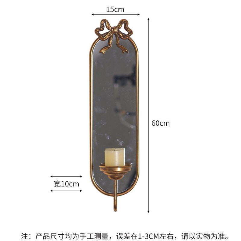 法式复古蝴蝶结壁饰烛台金属镜面装饰画壁挂式家居轻奢优雅风