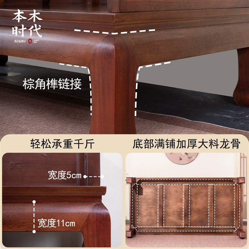 宋氏美学新中式实木罗汉床客厅中式罗汉榻客厅檀木沙发床中式家具