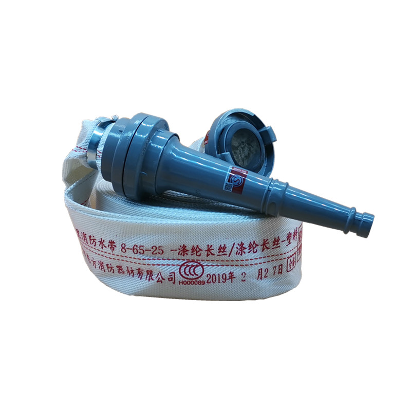 消防水带65/50国标农用灌溉1/2.5/3/2寸浇地帆布接头高压水管软管