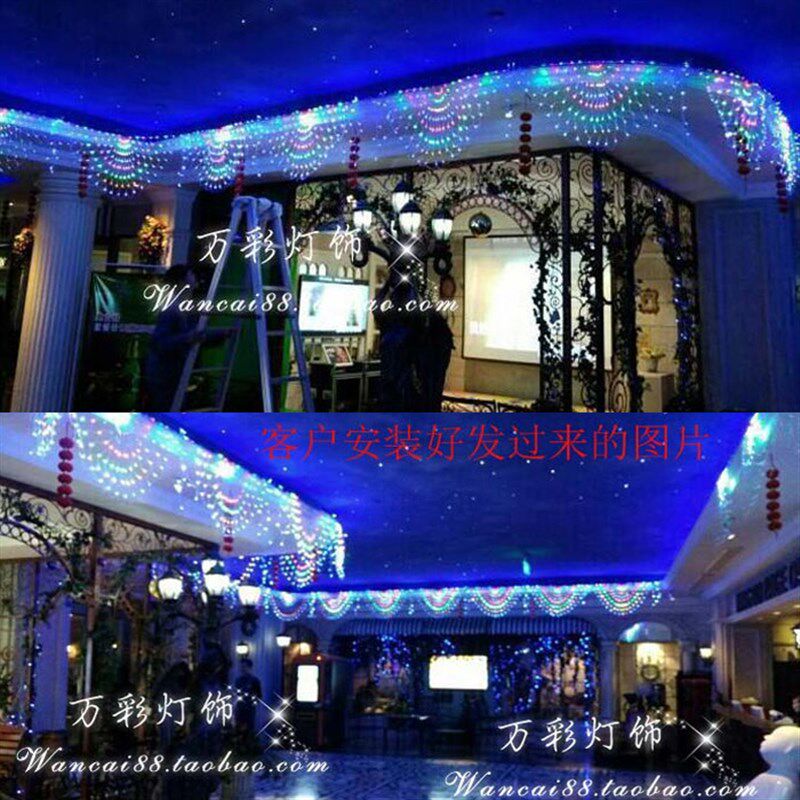 led凤尾灯 彩灯闪灯 串灯 装饰灯 满天星星灯节日彩灯 扇型鱼网灯