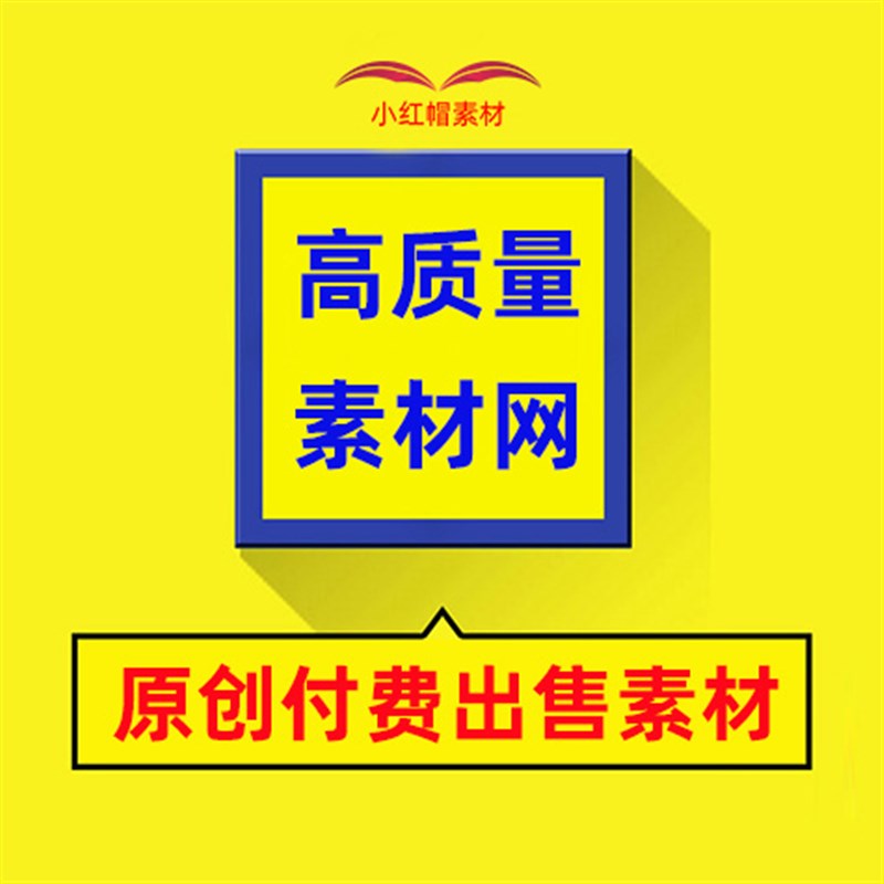 巨幅水墨竹子手绘竹子手绘竹林背景墙国画装饰画竹韵壁画TIF素材