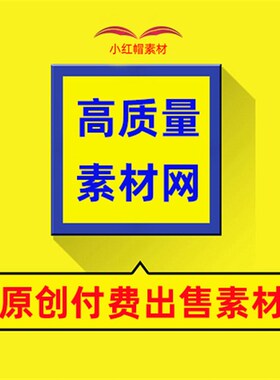 巨幅水墨竹子手绘竹子手绘竹林背景墙国画装饰画竹韵壁画TIF素材
