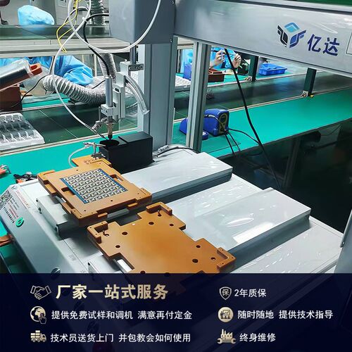 五轴焊锡机pcba线路板电子元件自动焊接机线材点锡机焊线机设备