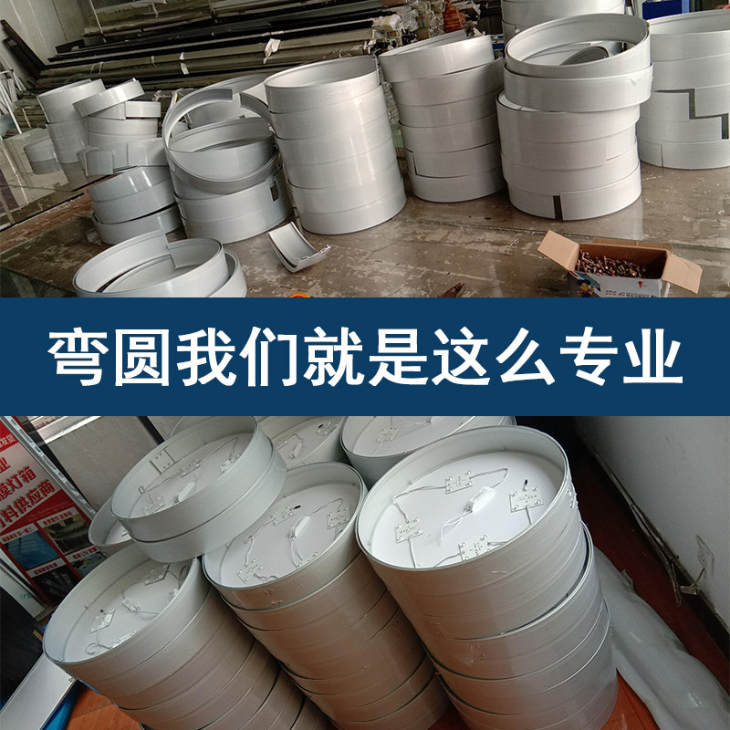 圆形软膜灯箱 无边框led超薄卡布灯箱广告牌挂墙装饰天花圆形灯箱