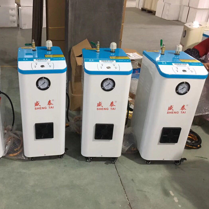 盛泰牌自动加水锅炉全蒸汽熨斗 锅炉熨斗工业吊瓶熨斗窗帘干洗店