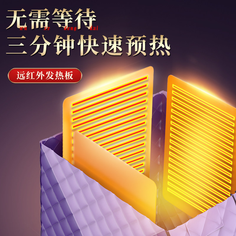 汗蒸箱家用全身无排毒发汗浴箱家庭式汗蒸桑拿房蒸汽袋熏蒸桶机仪