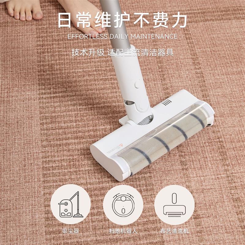 彷剑麻地毯客厅防水免洗可擦中古沙发茶几卧室地垫波西米亚民族风