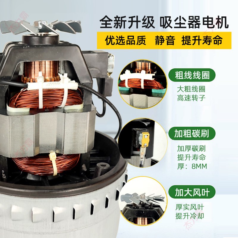 工业吸尘器BF856通风机1500W吸水机电机HLX-A30-1吸料机马达CB60