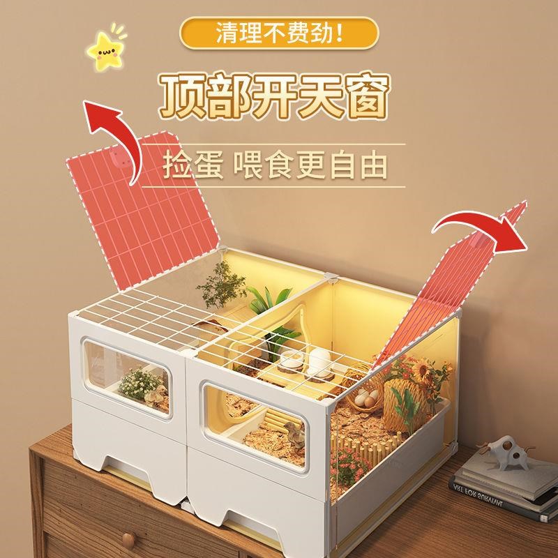 芦丁鸡笼子抽屉式饲养箱特价清仓小别墅家用大号造景箱养殖保温箱