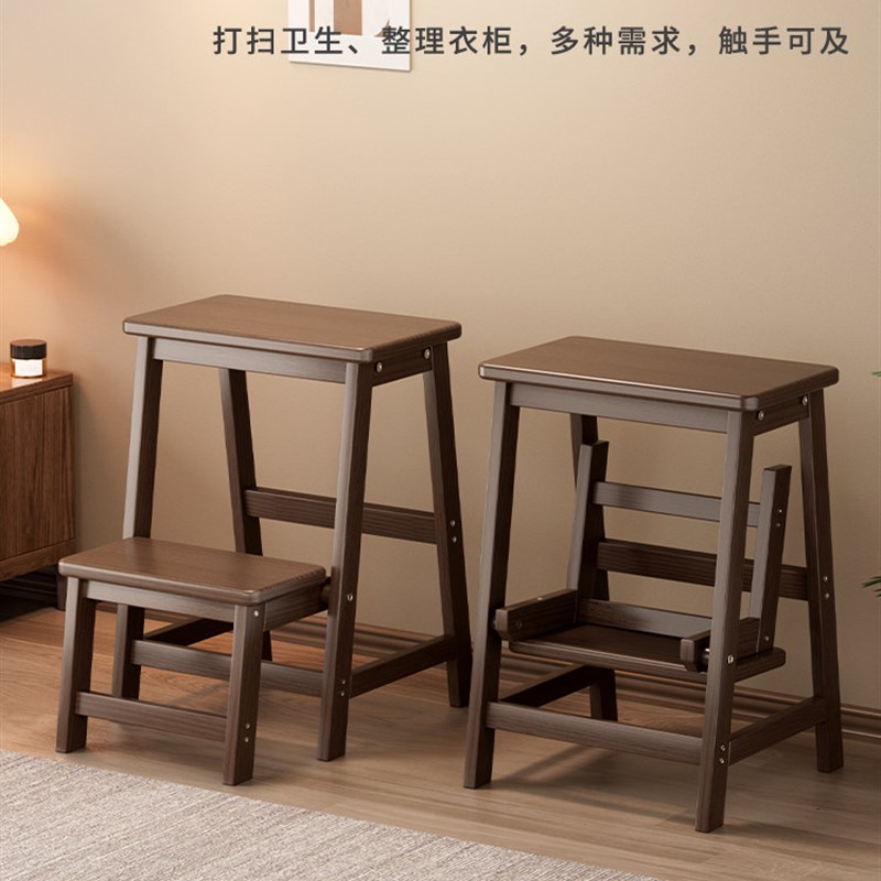 两层梯凳两用实木复古家用折叠凳子垫脚椅稳步加厚家用稳步登高凳