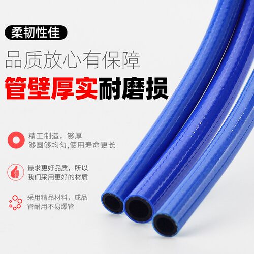 汽修8mmPU夹纱气管气泵10厘高压气动扳手防爆空压机软管12/16mm充