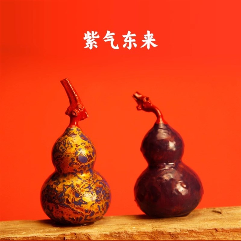 大漆手工体验包非遗手工漆艺天然小葫芦半成品漆器材料包DIY教学