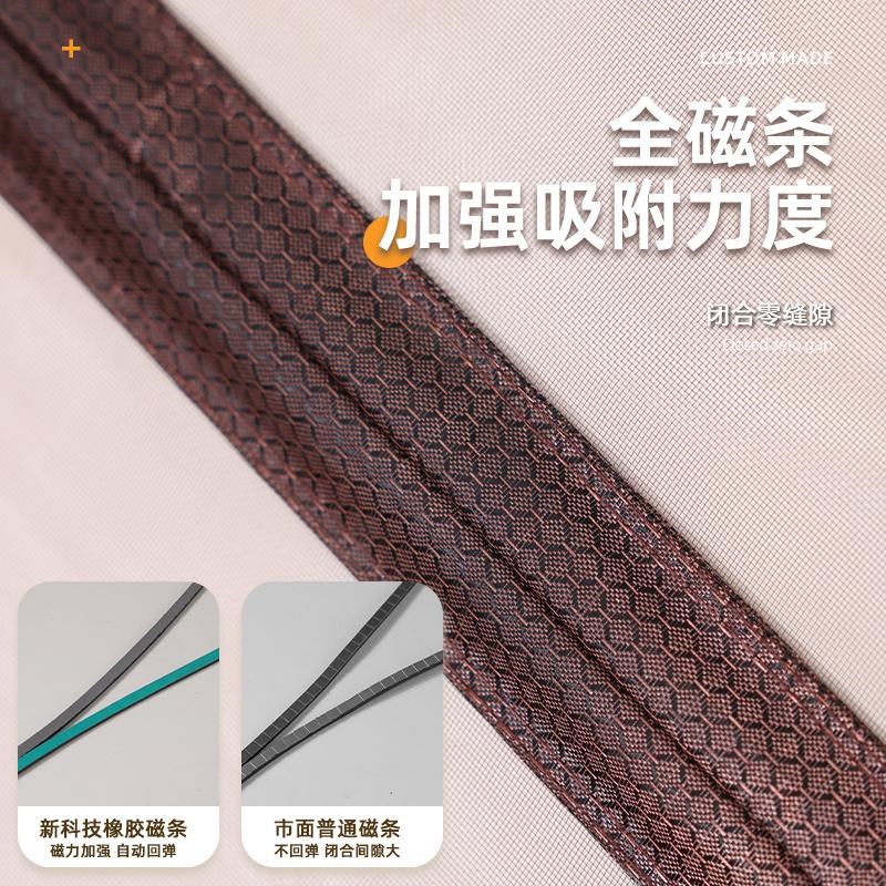 新型防蚊门帘2025新款高档自建房金刚网纱加厚隔断帘子通风透气Y
