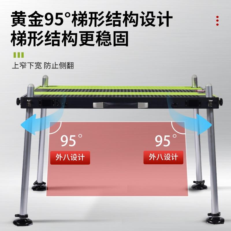 鲁王瓦楞钓台2025新款朱清镂空钓台超轻硅铝合金可携式钓鱼站台平