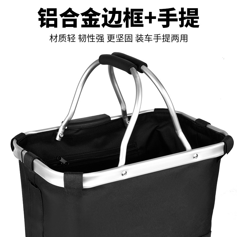 艾锐伦自行车前车筐山地电动车快拆车筐挂篮子前置框防水帆布车篮