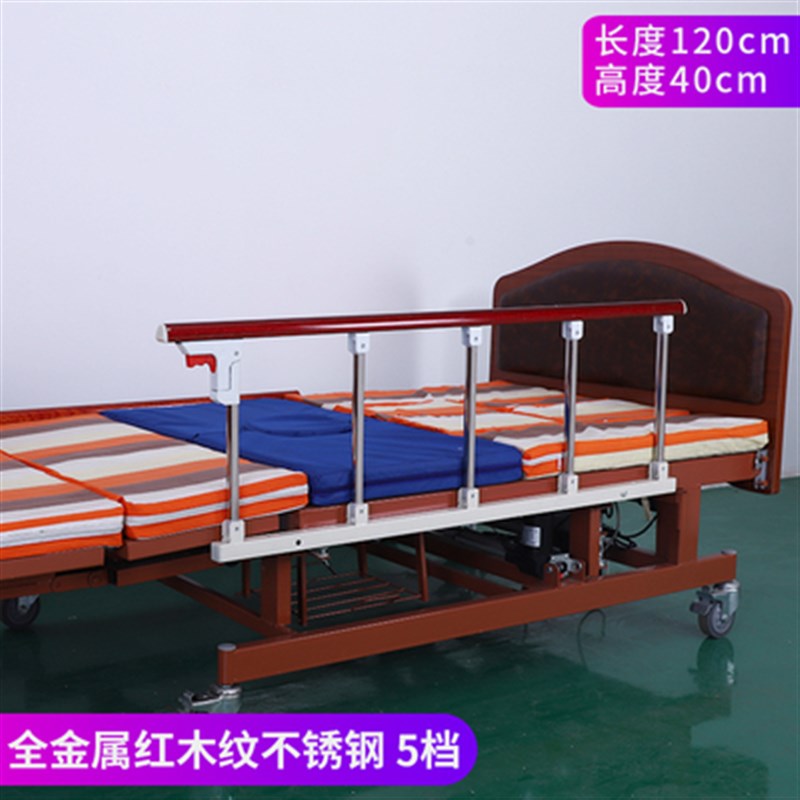 医院床护栏护理床护栏床边扶手老人起身器床围护栏防摔防护栏一面