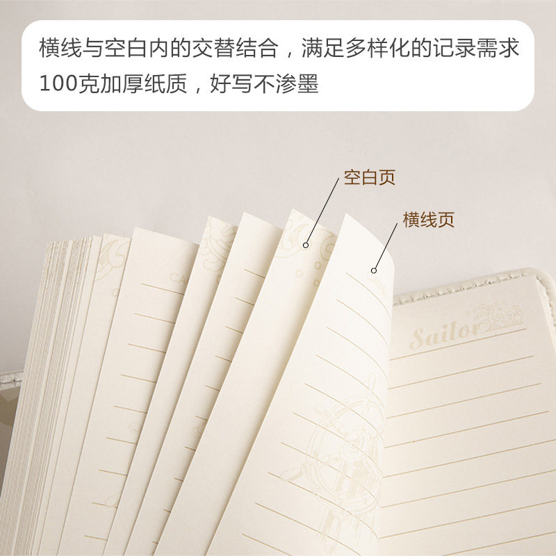 DIY定制刻字礼物密码本笔记本创意日记本复古记事本子带锁手帐本