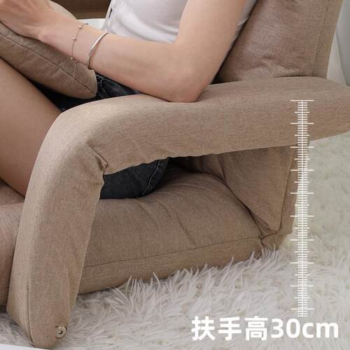 懒人沙发靠背椅飘窗坐垫单人一体地上床上榻榻米座椅可躺睡靠背垫