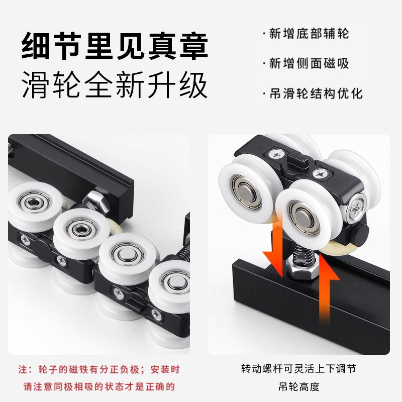 无下轨多折联动折叠门五金配件三折叠隔断木门房门轨道吊滑轨全套