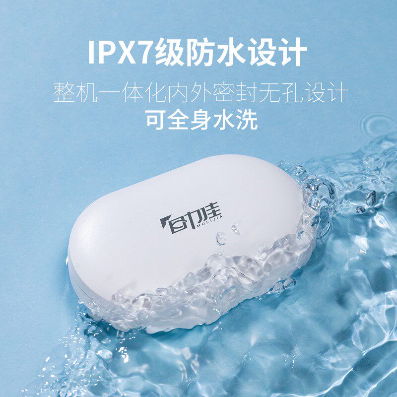 角膜塑形镜自动清洗器超声波冲洗仪RGP硬性隐形眼镜片OK镜清洗机