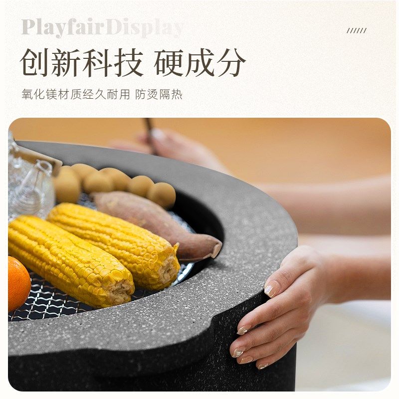 牧行家用围炉煮茶烤火炉套装器具全套室内冬天烧烤碳火炉2023新款