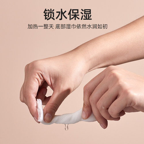 婴儿湿巾加热器宝宝保湿恒温外出便携式热暖湿纸巾温热保温湿巾盒