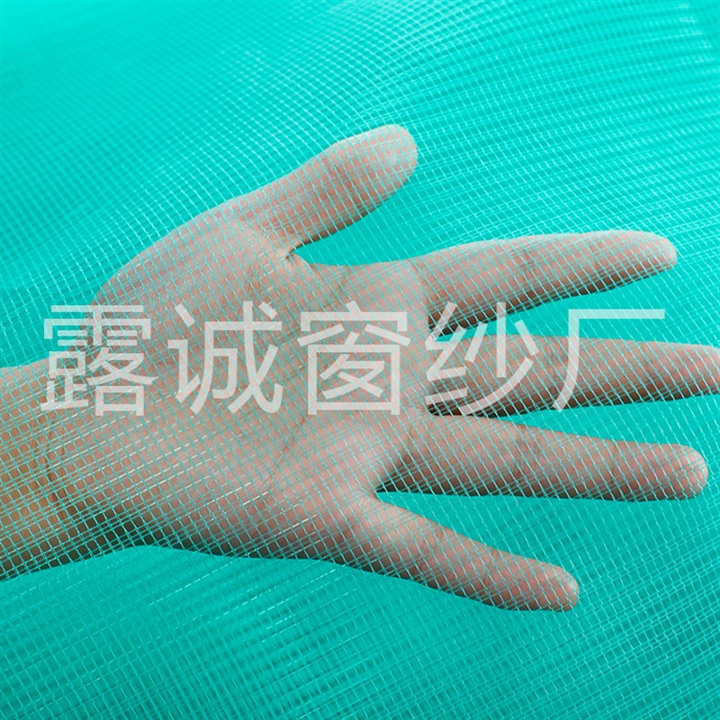 青蛙网袋 蚂蚱网袋工程过滤袋 五绞有束口绳袋子 水产袋