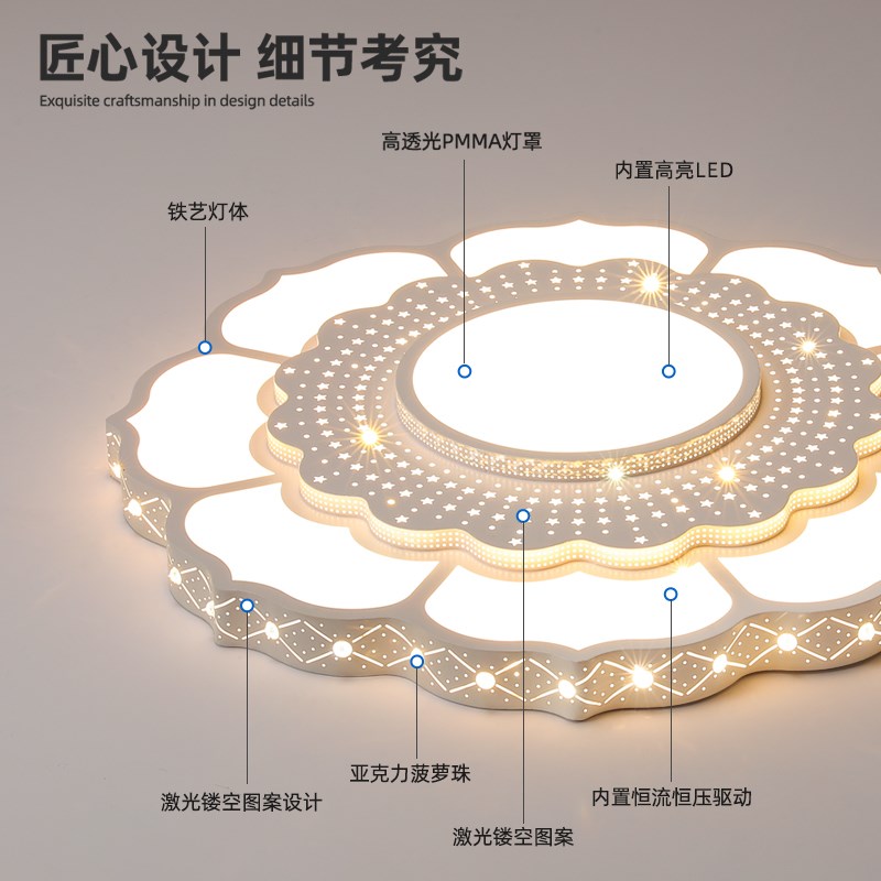包安装吸顶灯2025新款客厅主灯圆形大灯轻奢高级感卧室主卧房间灯