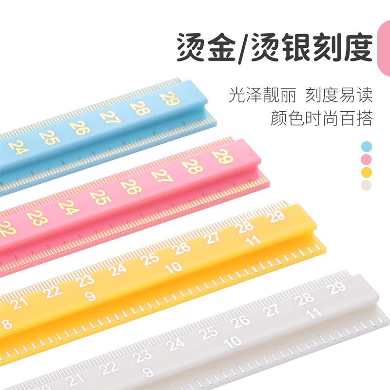 儿童量身高尺墙贴宝宝精准专业便携测量仪可移动立体不伤墙婴儿新