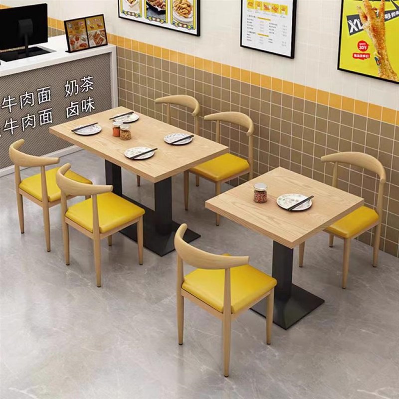 商家快餐桌面馆饭店早餐餐饮螺蛳粉小吃奶奶茶甜品店烧烤桌椅组合