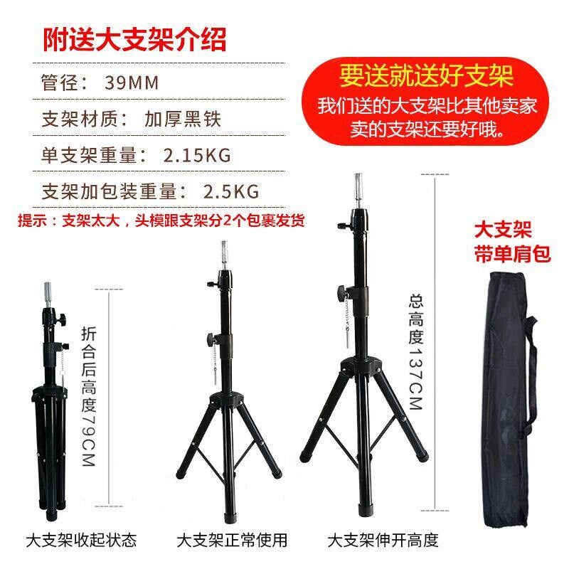 美发头模全真发学徒练手假人头理发店剪发头模可烫染吹造型模特头